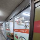 별난집 - 김해시 김해대로2315번길 32 | 별난집