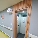 대주컴퓨터세탁 | 인천 서울여성병원 제왕절개 수술 출산 후기