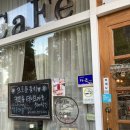 카페이솝 - 양주시 개나리길 34 | 카페이솝