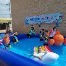 쌍류초등학교 이미지