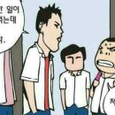백대