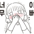 (주)성운약품 이미지