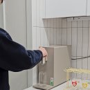 웰스 | 교원웰스 미네랄정수기 2주 사용 후기 정수기 물맛