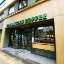 스타벅스 금련산역점 이미지