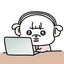 멍그니엘 네이버블로그
