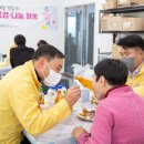 장애인거주시설 아이원 이미지