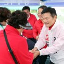 강서개화축구장 이미지