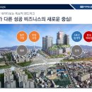 (주)안양산업 이미지