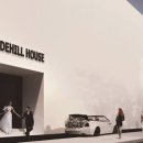 힐하우스 이미지