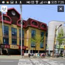 구남시장 이미지