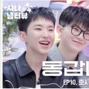 포토비찾아가는스튜디오 이미지