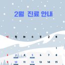 백년미소치과의원 이미지