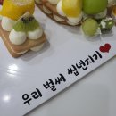 제이델링 티스토리