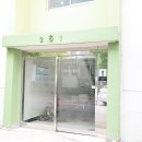 우정공인중개사사무소 이미지