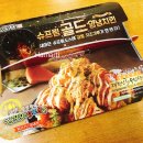 처갓집양념치킨 고강점 이미지