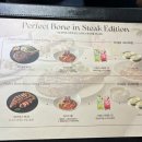 이마트 펜타포트점 | 천안 아웃백 스테이크 펜타포트점 후기!(+주차,런치세트,할인 방법)