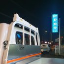 경안차바닥 이미지