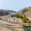 휴양빌리지 가온 이미지