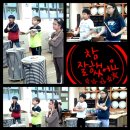 상일초등학교 이미지