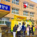 순창고등학교 이미지