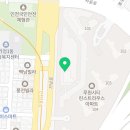 박라영공인중개사사무소 네이버블로그