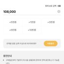 숯불탁탁 - 미추홀구 주안로104번길 50 | 숯불탁탁