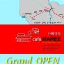 카페 마리 이미지
