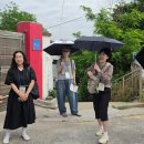 유산경로당 | 성북의 예술을 찾아 - 성북동 문화유산 답사