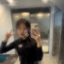 옥예원