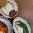 강경정육점