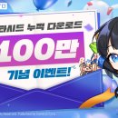 (주)게임시드 이미지