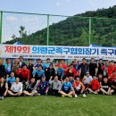 김현덕축사 쿠키뉴스