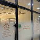 다이어트 찜질카페 온기 | 다이어트와 힐링을 동시에｜찜질카페 온기 프라이빗 룸에서 받은 송도 온열테라피 후기