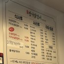 장가닭갈비 철길직영점 | [연희동] 장가닭갈비 연희직영점 후기