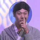 나공