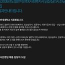 국립창원대학교 보건대학원 | 국립정신건강센터 정신건강사회복지사 수련 지원 후기_서류 합격, 최종 탈락