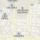 원신근린공원 (1) 이미지