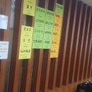 동인천스파랜드 이미지