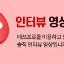 매쓰프로수학교습소 - 화성시 병점4로 105 | 매쓰프로수학교습소