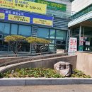 동부동 행정복지센터 이미지