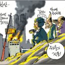 용산-130 이미지