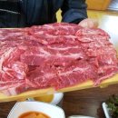 청정한우마을 이미지