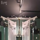 지에스25(GS25)신대방부용점 이미지