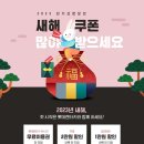 롯데렌터카 이미지