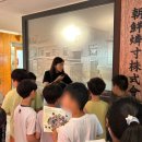 배다리초등학교 이미지