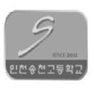 송천급식