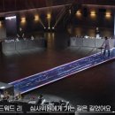 바로해장 이미지