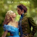 신데렐라 이미지