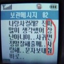 이거시짬뽕 - 7600 | [일산] 중국집 일산본점 - 일산짬뽕 짜장면 탕수육 갓성비 중화요리 맛집!