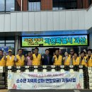 사랑의고기